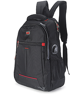 Vintage Multifunktionsrucksack