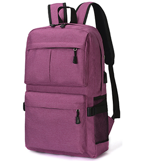Tagesrucksack Damen