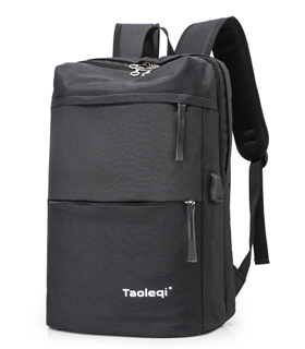 Backpack with USB charging port