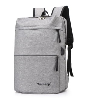 Multifunktionsrucksack mit USB-Ladeanschluss