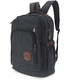Vintage Multifunktionsrucksack