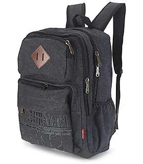 Vintage Multifunktionsrucksack