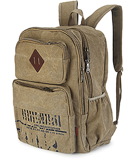 Vintage Multifunktionsrucksack