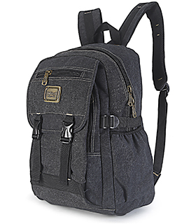 Vintage Multifunktionsrucksack