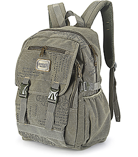 Vintage Multifunktionsrucksack