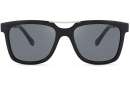 Sonnenbrille verspiegelt