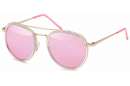 Sonnenbrille verspiegelt