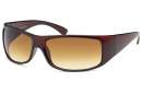 Sonnenbrille glänzend in schwarz oder braun mit breiten Bügeln, Polycarbonatgläser smoke- oder braun -Verlauf