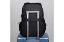 Multifunktionsrucksack mit USB-Ladeanschluss